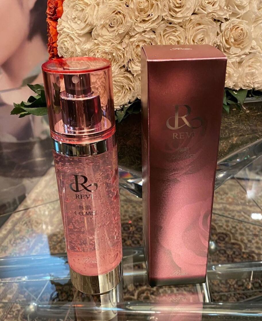 REVI クレンジングジェル 180ml | REVI正規取扱店 富山代理店 Bikotsu Pro