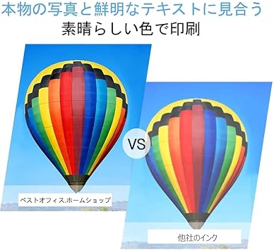 インクカートリッジ Canon BCI-331 BCI-330XLpgbk 6MP*2パック全12本