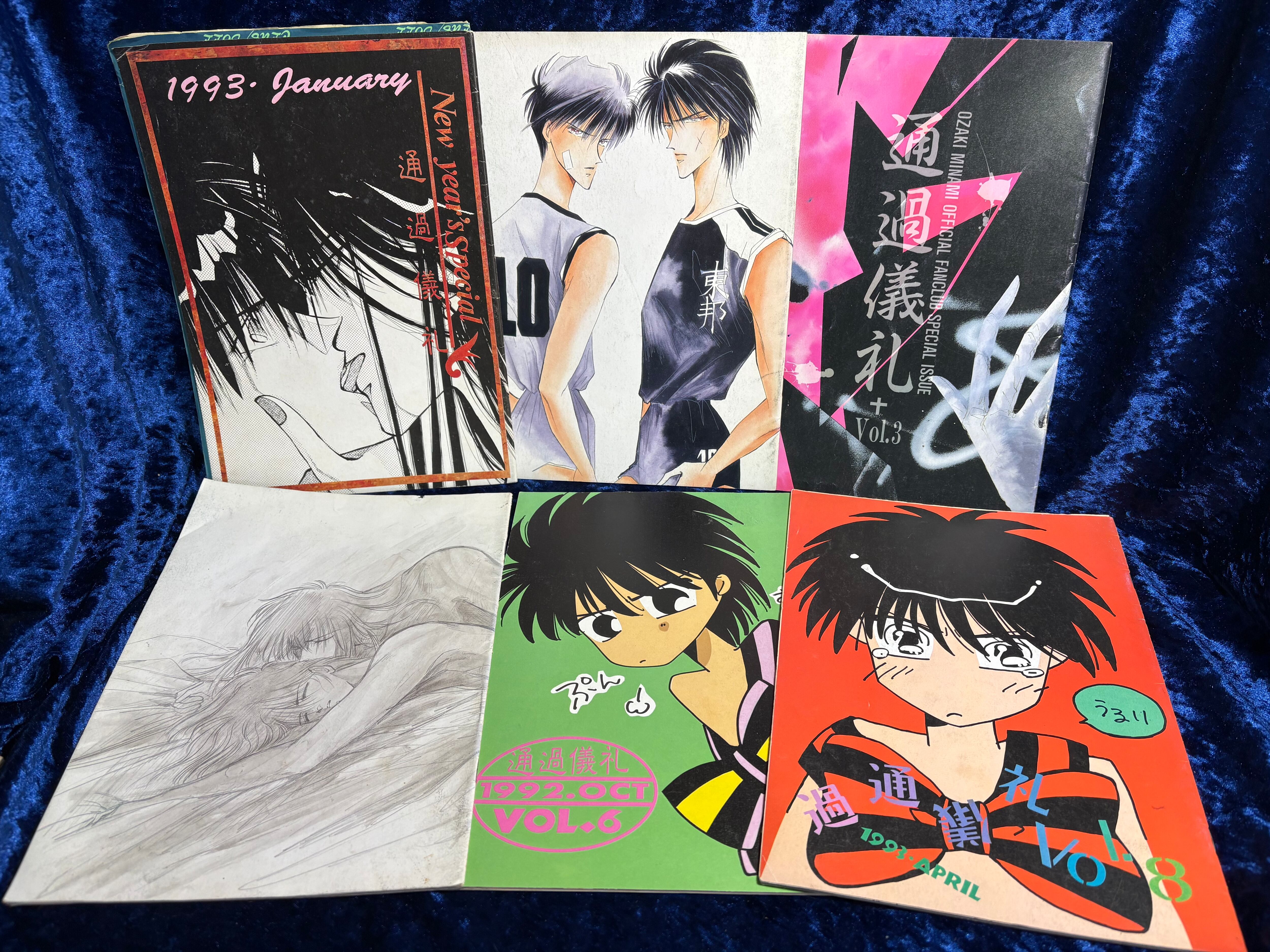 大友克洋 全6巻セット「AKIRA」全巻初版　KC deluxe 講談社　全初版 大友克洋 全6巻セット「AKIRA」全巻初版 KC deluxe 講談社 全初版 | 牛鬼舎