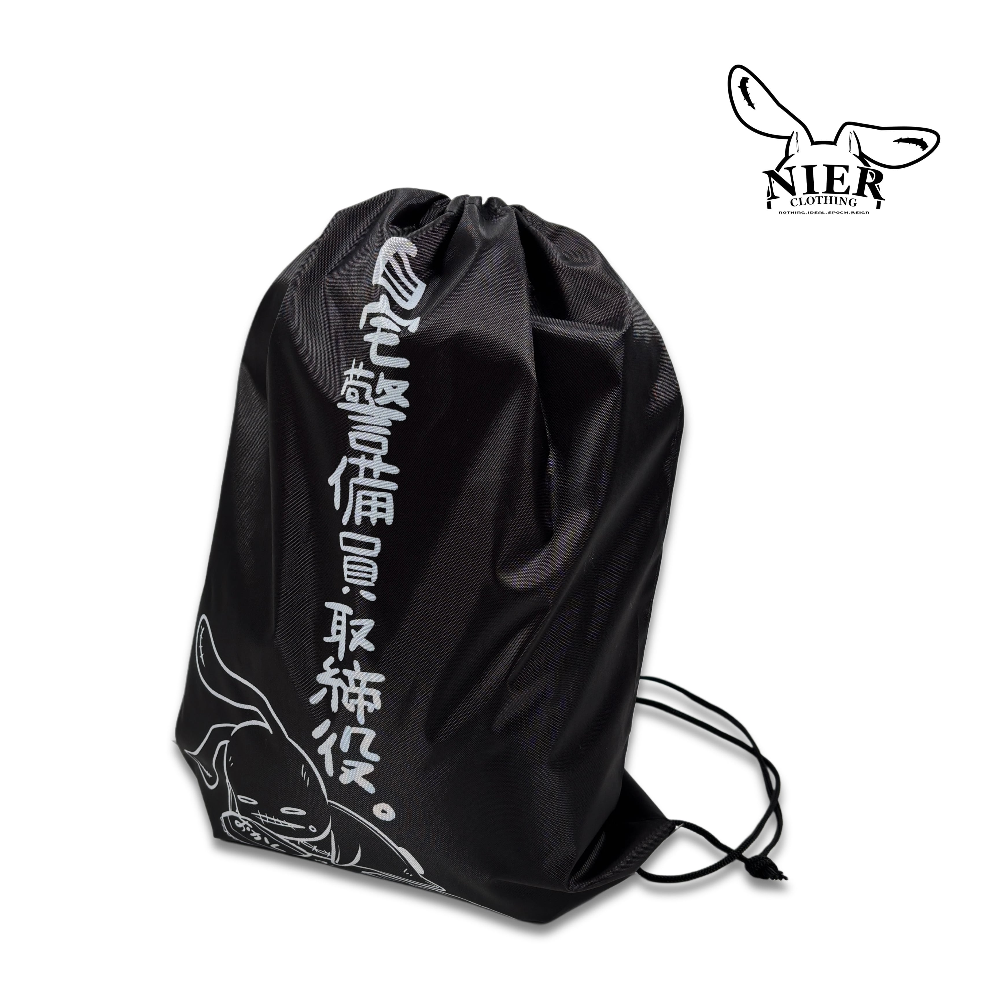 Maho様用　雑貨 NIER ORIGINALナップサック【自宅警備員取締役。】 | NIER CLOTHING