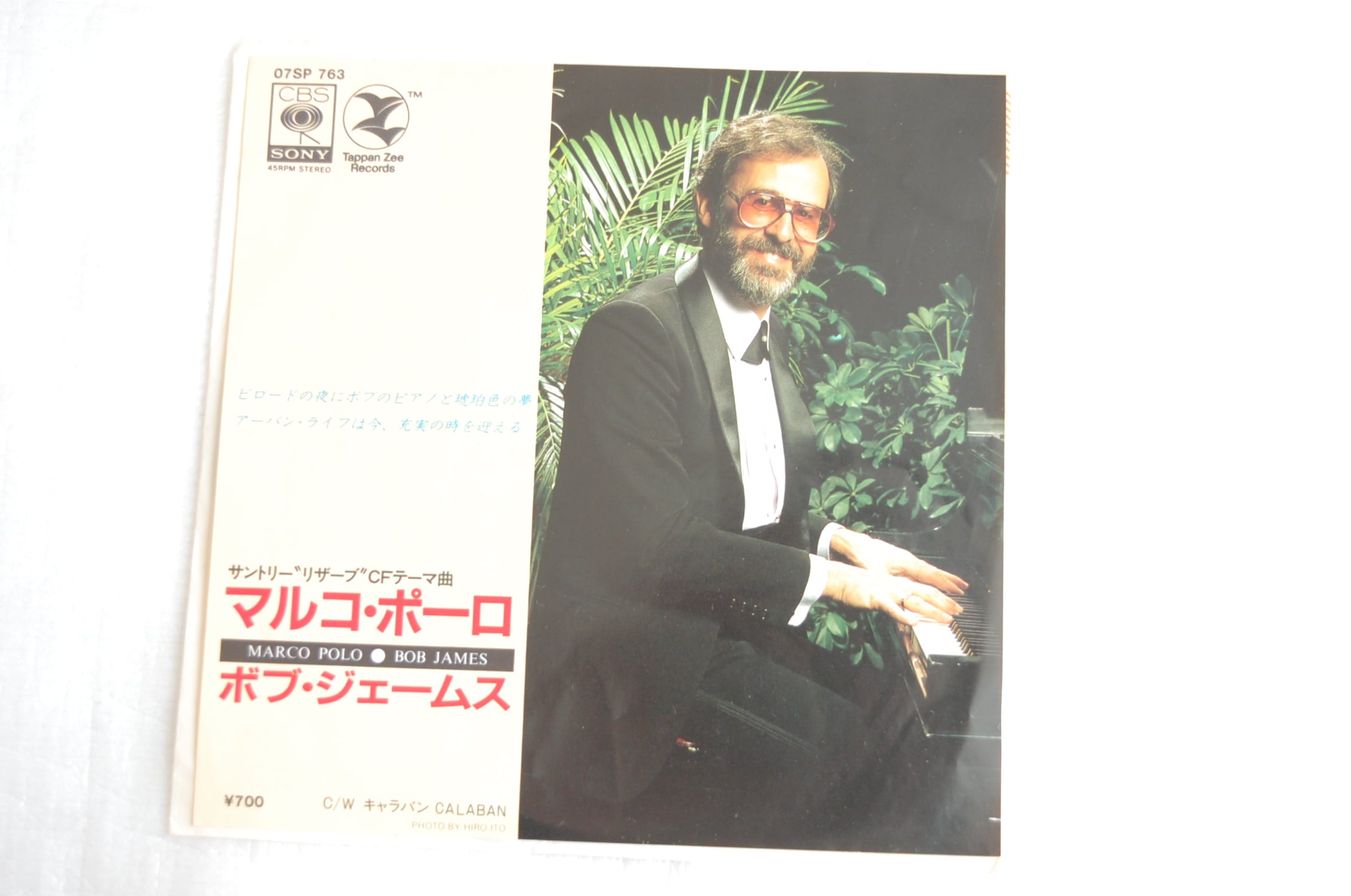 2094037f8f16857558b538297c2664