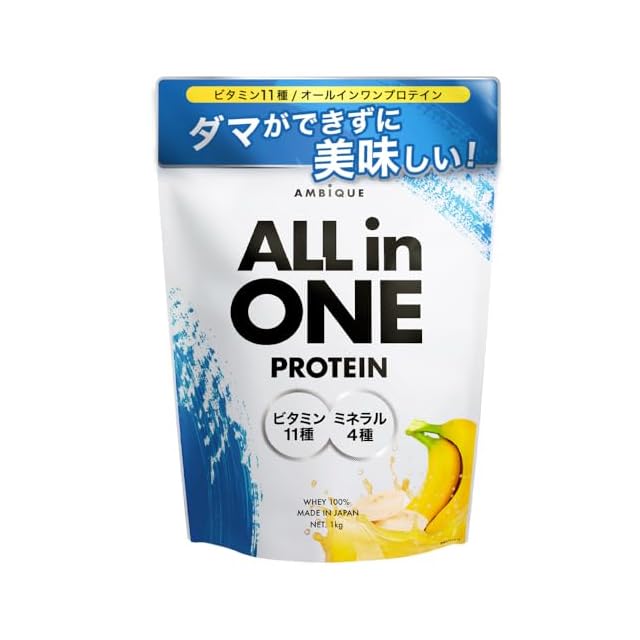 ピュアライフ H de GOLD for Men | PAY ID
