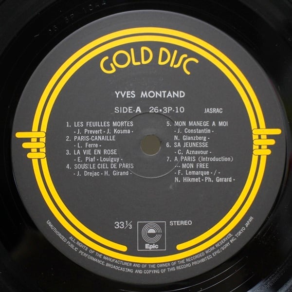 Yves Montand / Gold Disc [26 3P-10] - 画像3