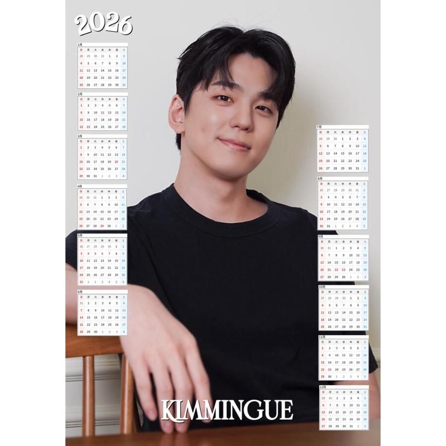 ソンジュンギ A3 ポスター 30×42cm 丸めてお送り 韓流 グッズ ht009-14