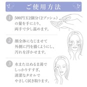ドクターリセラ アクアヴィーナス ピュアモイスチャークレンジング 500g 詰替用