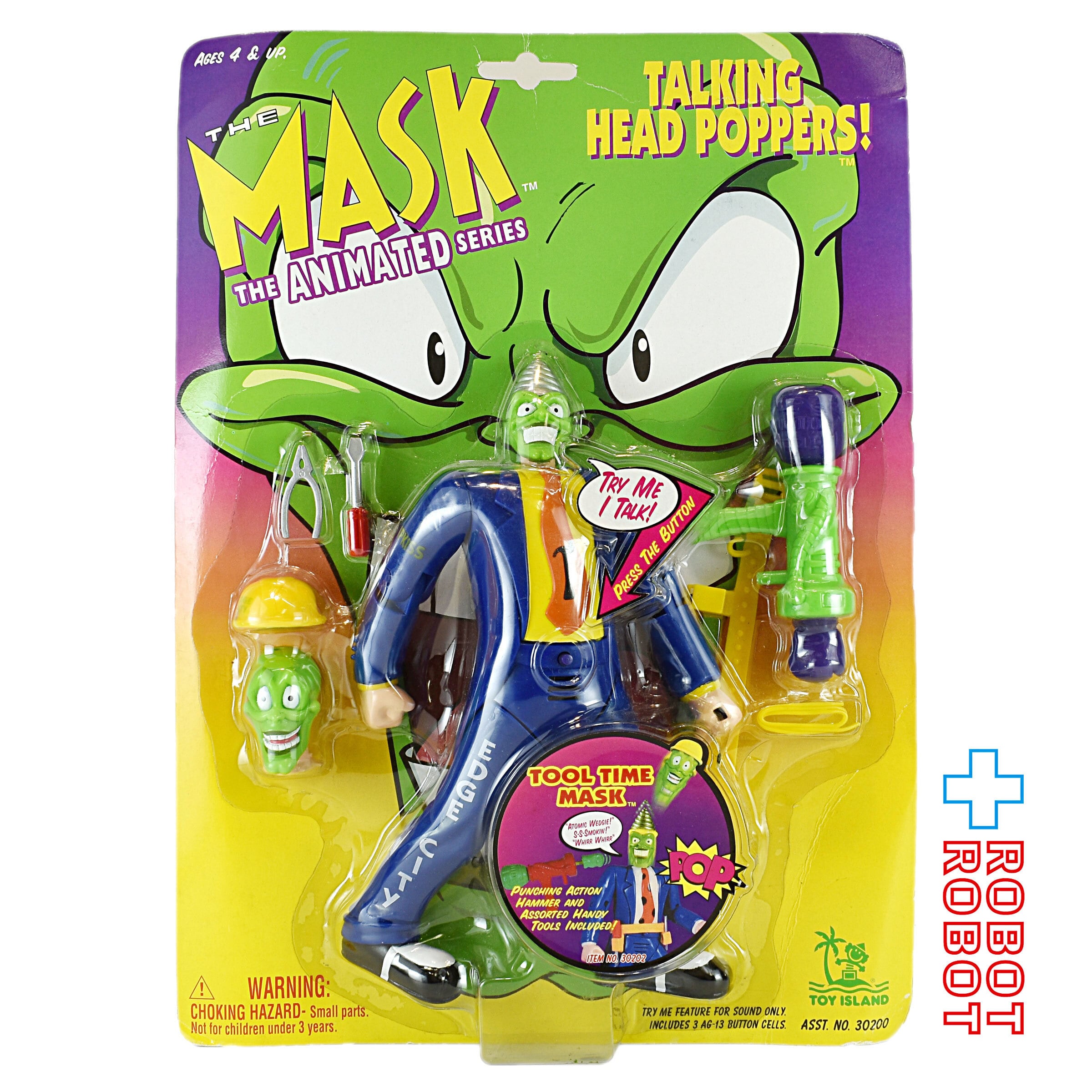 95年ケナー製!デトックス·映画“MASK”のマスク·トイ 95年ケナー製!デトックス·映画“MASK”のマスク·トイ 95年ケナー製