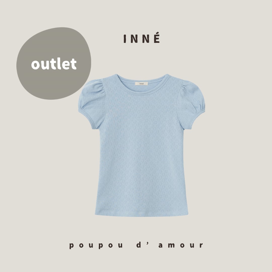 【アウトレット】INNÉ| petit puff tee-ブルーバード