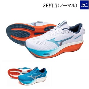 ミズノウエーブライダー30[メンズ]J1GM2620 25.5～28.0cm ランニングシューズ 2E
