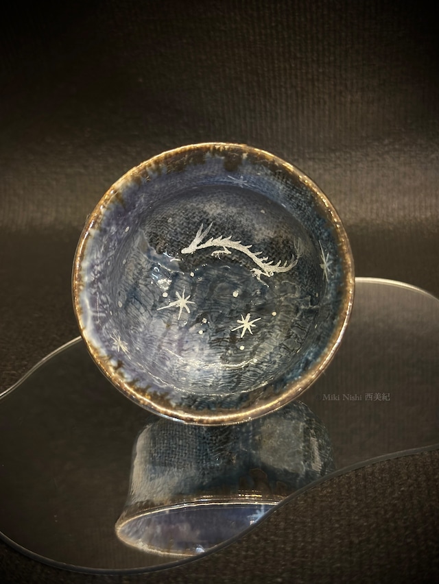 西美紀　｜【夜空を翔る銀色の龍】ぐい呑み、お猪口、盃、酒器、一点物　Artist: Miki Nishi  “Silver Dragon Soaring Through the Starry Sky”