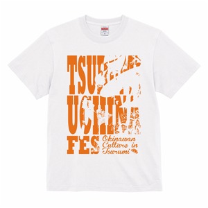 鶴見ウチナー祭Tシャツ【ネット限定カラー4】