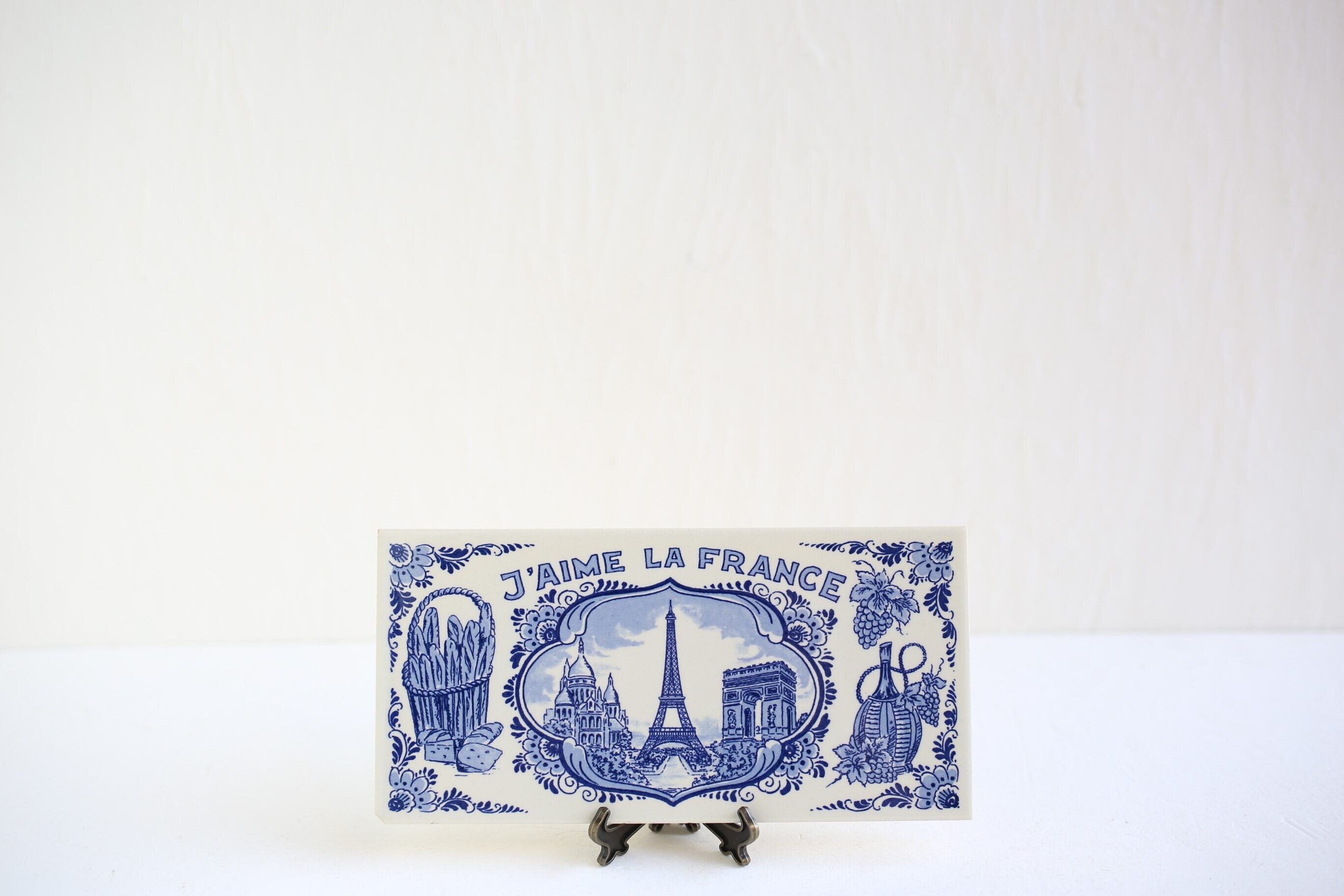 フランス アンティーク ヴィンテージ エッフェル塔 タイル N-00673