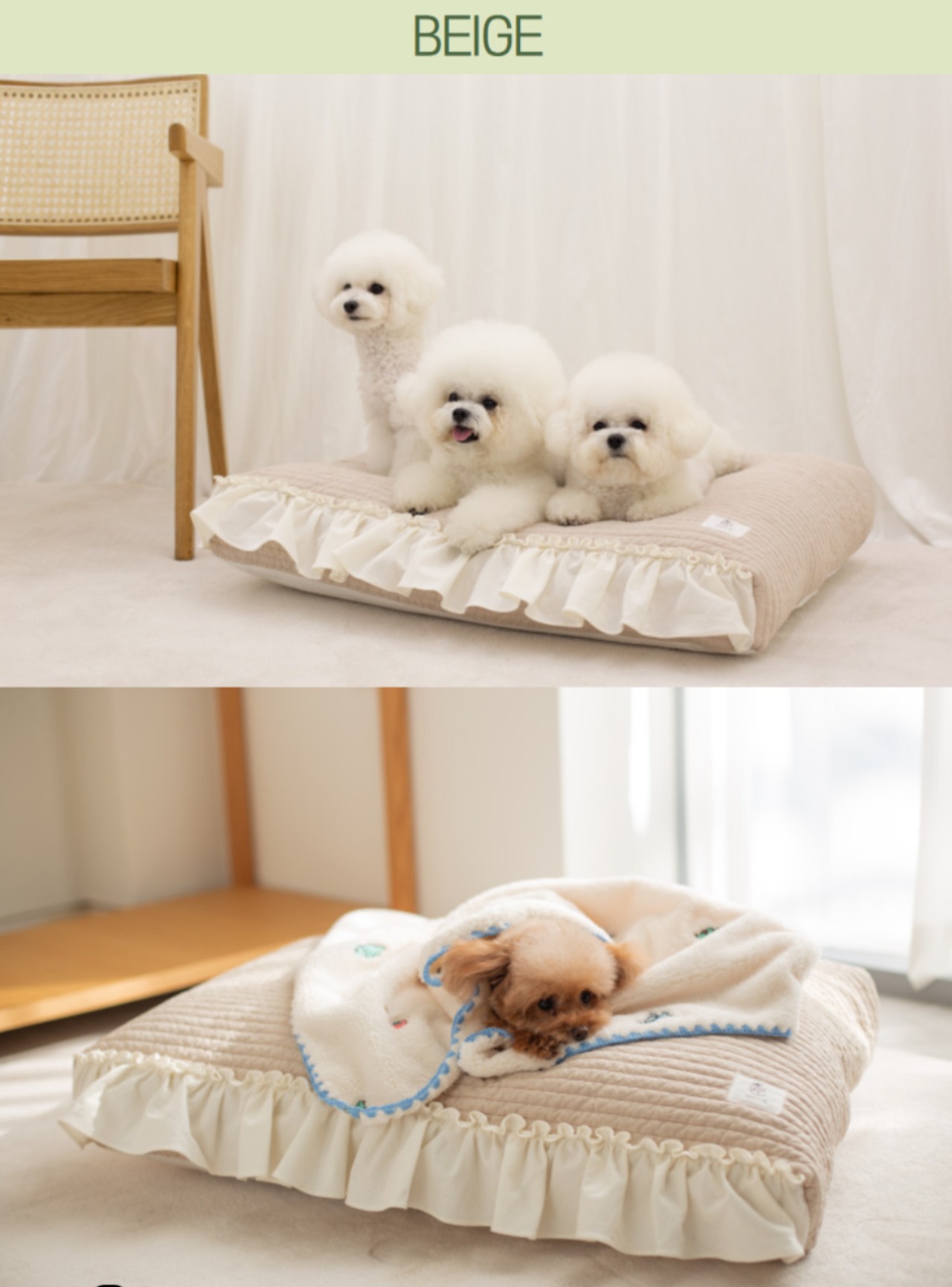 予約【pecoramou select】Cotton Candy Puppy Cushion