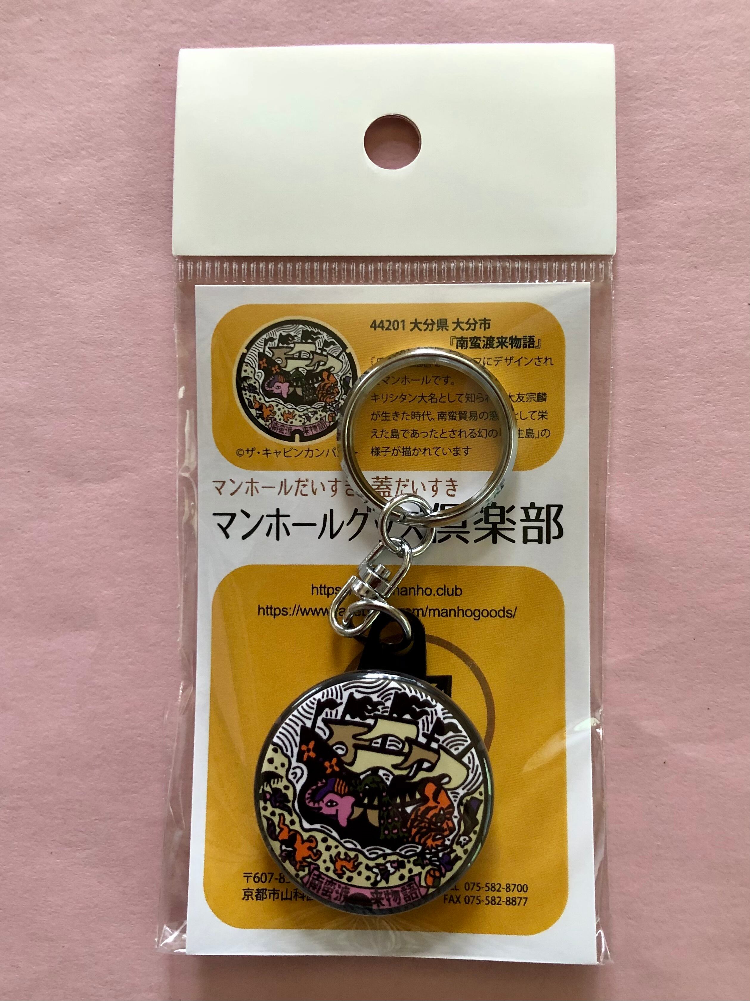 209a4d65f22cbb8336c51ae88a47bc