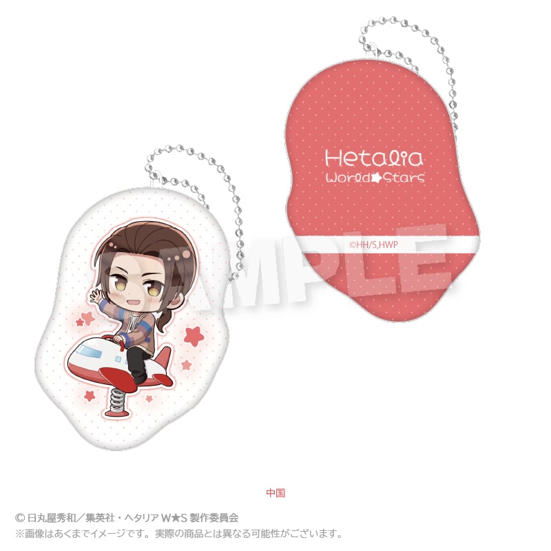 1月発売予定】「ヘタリア World☆Stars」ダイカットクッション