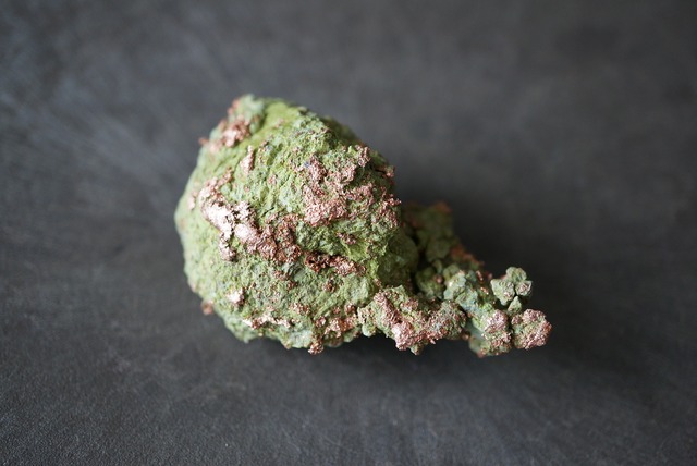 自然銅 Native Copper 938