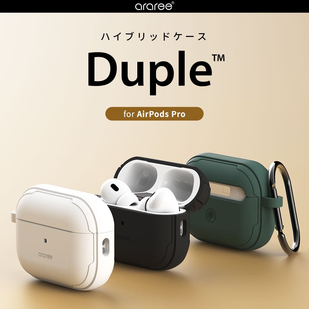 【新品未使用】AirPods Pro 第2世代 充電ケース　国内正規品