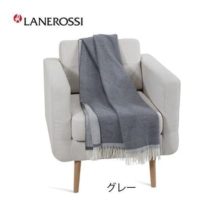 LANELOSSI（ラネロッシ）イタリア発 カシミヤ高級ブランケット
