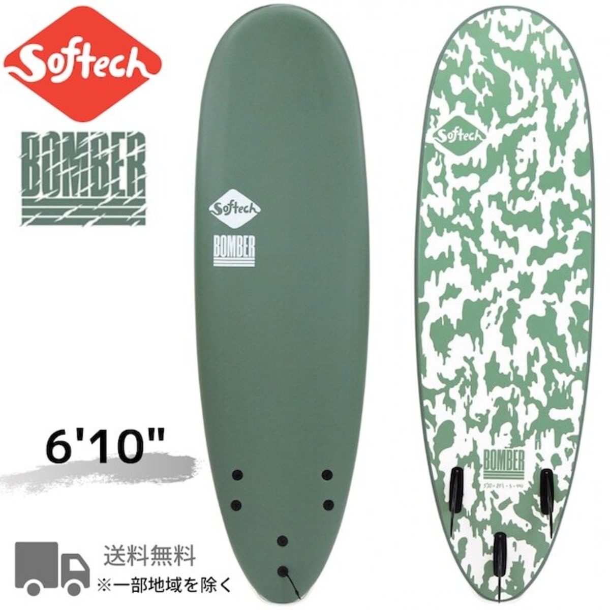 Softech SOFTBOARDS ソフテック 6'10 BOMBER ボンバー 6'10" ソフトボード ファンボード サーフボード ...