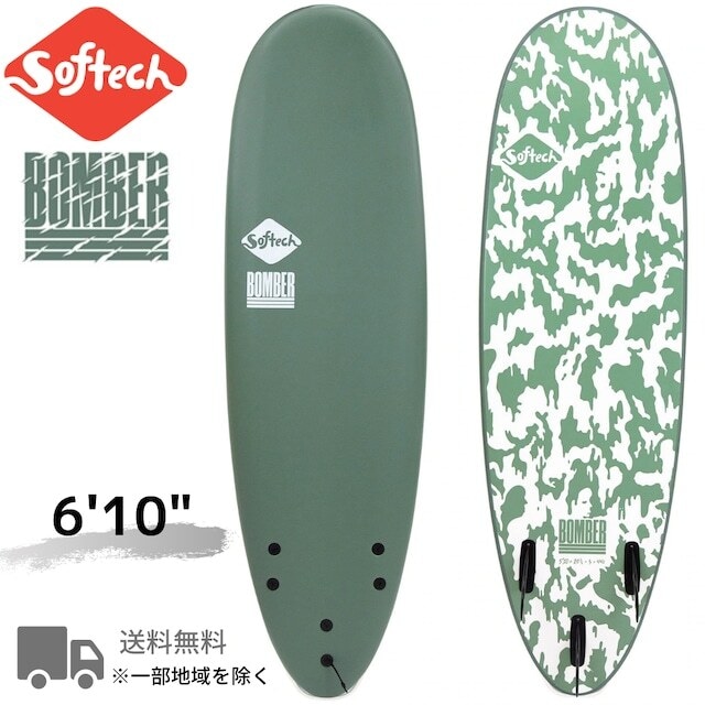 Softech SOFTBOARDS ソフテック 6'10 BOMBER ボンバー 6'10" ソフトボード ファンボード サーフボード スポンジボード