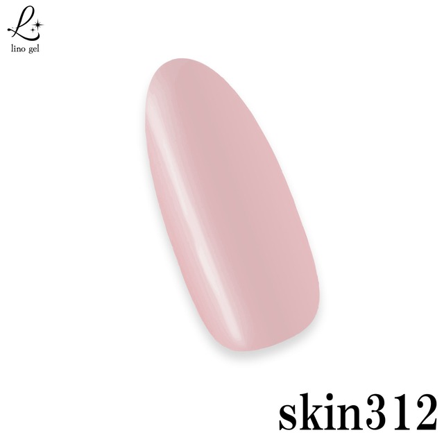 スキンカラー 312 カラージェル くすみピンク 単品 5g ジェルネイル 国産 化粧品登録 LED/UV対応 肌なじみカラー プロ ネイル