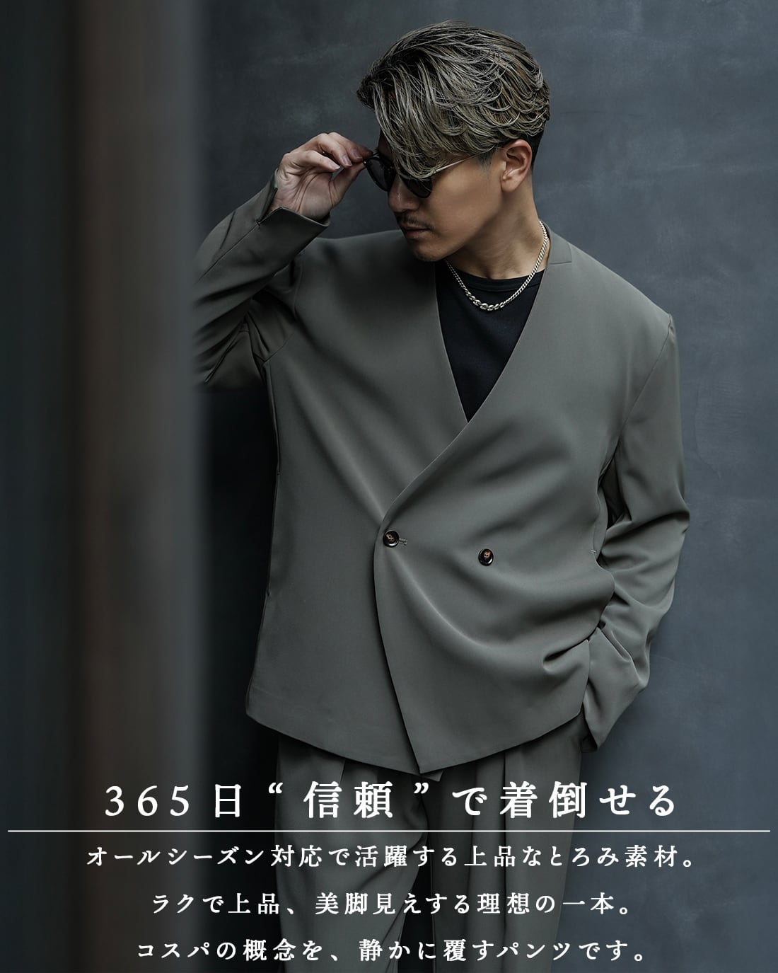 最短本日発送】【ジェントルシューカット】【SV-0214】【オール