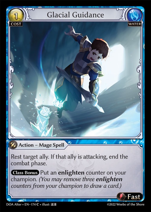 【DOA】：Glacial Guidance / DOA-174