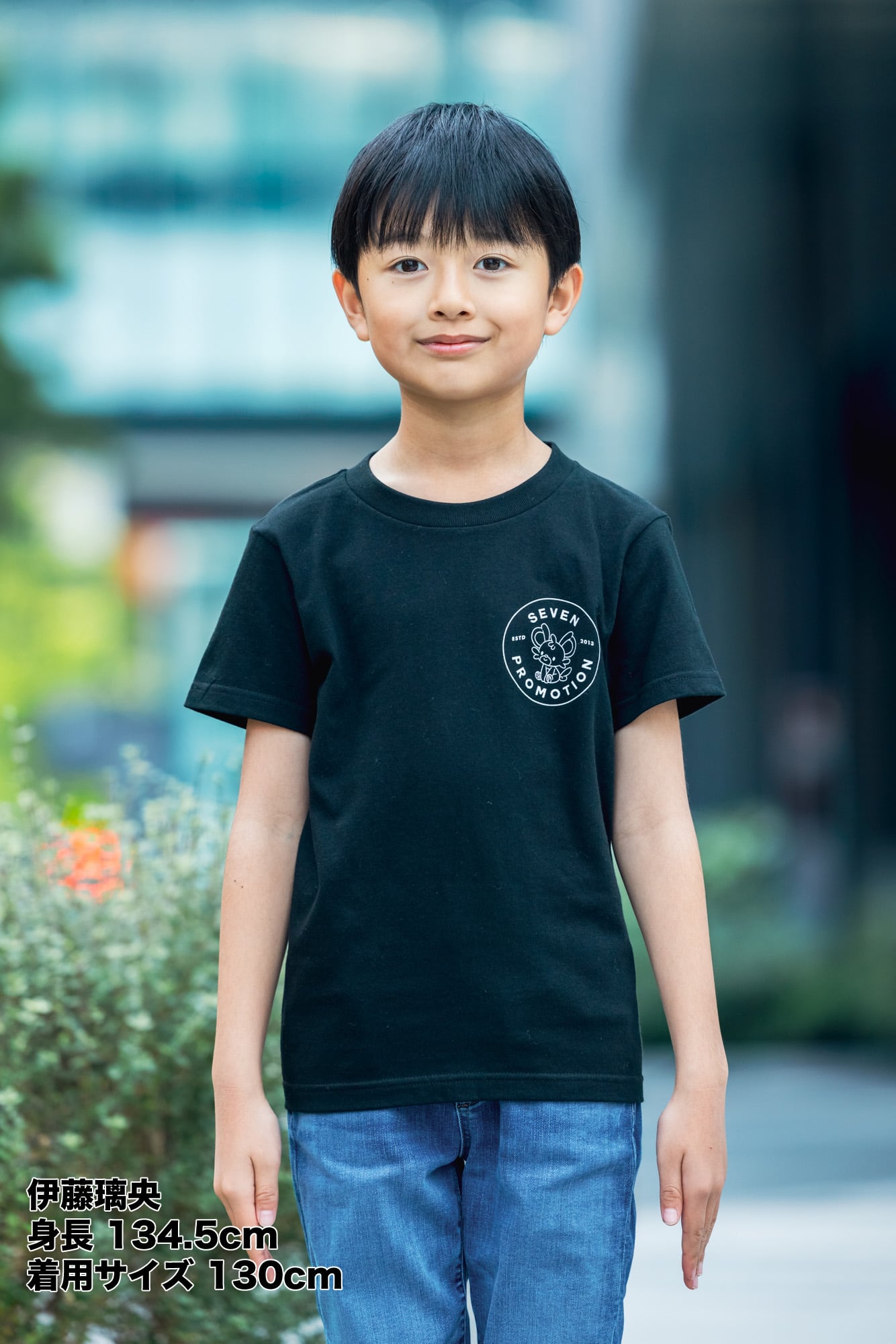 イプリィTシャツ | セブンプロモーション公式ショップ