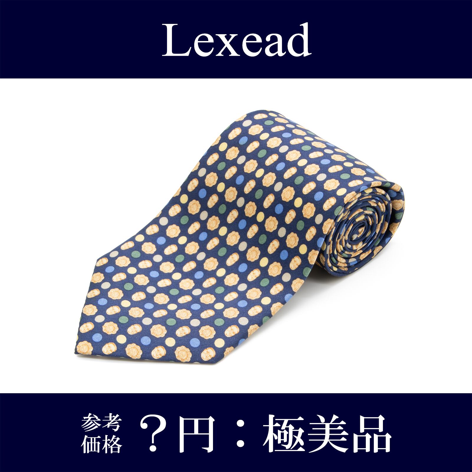 【本物・送料無料・極美品】コンチェルト・小紋ネクタイ(シルク・綺麗・ゴールド・おじさんの顔・花・水玉・カジュアル・N153)