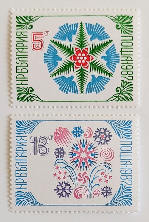 新年’87 / ブルガリア 1986