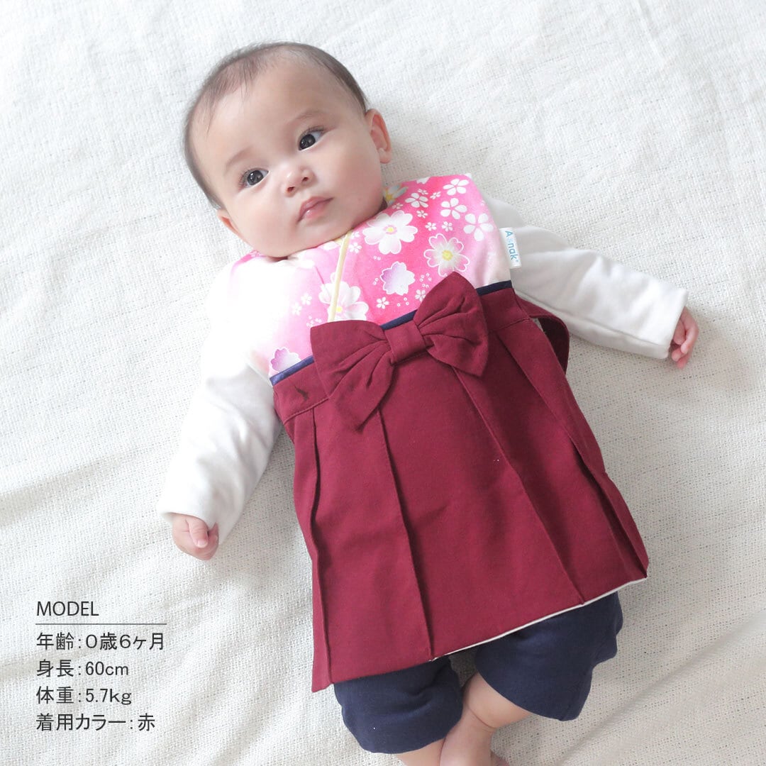 はかまスタイ 女の子 [975010] | aenak