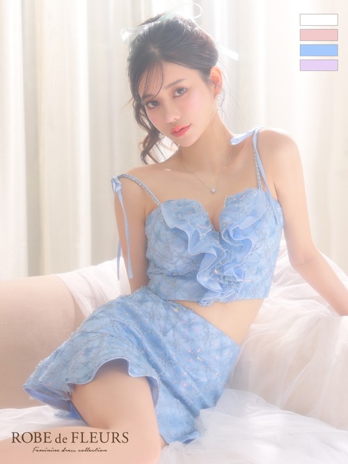 ROBE de FLEURS ローブドフルール fm3255  [フラワーチュールバストフリルセットアップミニキャバドレス] BLUE