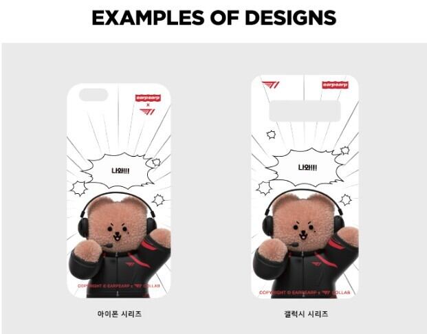 16シリーズ登場！☆SEVENTEEN ウォヌ 着用！！【earpearp】[어프어프