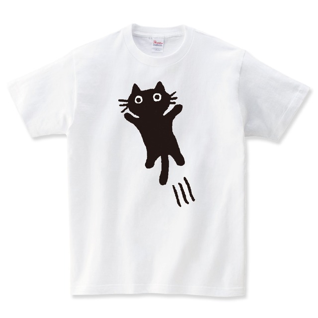 飛びかかってくる猫 Tシャツ メンズ レディース 半袖 大きいサイズ