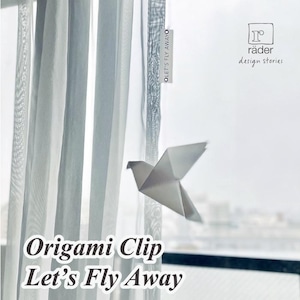 Origami Clip Let's Fly Away  #858