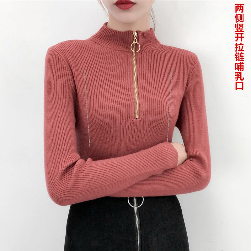 【新作】【送料無料】 8109＃秋のニットマタニティナーシングシャツスリムホット母乳育児トップス服妊婦妊娠中の母親妊娠 オータム 秋物 AL expec435120279223