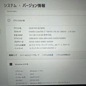 美品LTEモデル‼️Lenovo ThinkPad X1 Carbon/最高峰 i7 第10世代/メモリ16GB/SSD1TB/ノートパソコン