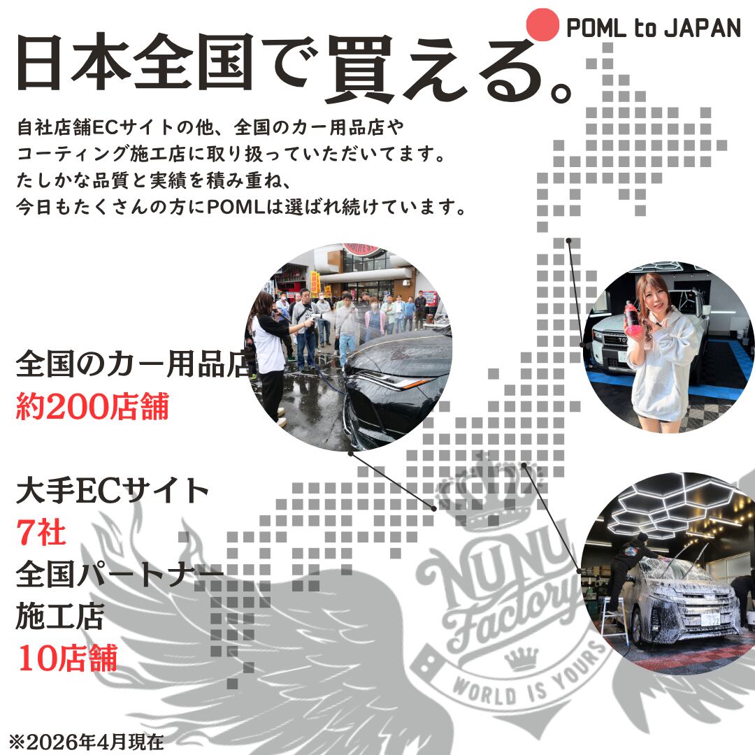 送料無料】30枚入り！エッジレスマイクロファイバータオル | POMLby