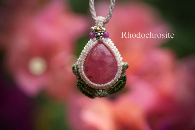 ピンク高品質★ロードクロサイト マクラメネックレス 1984