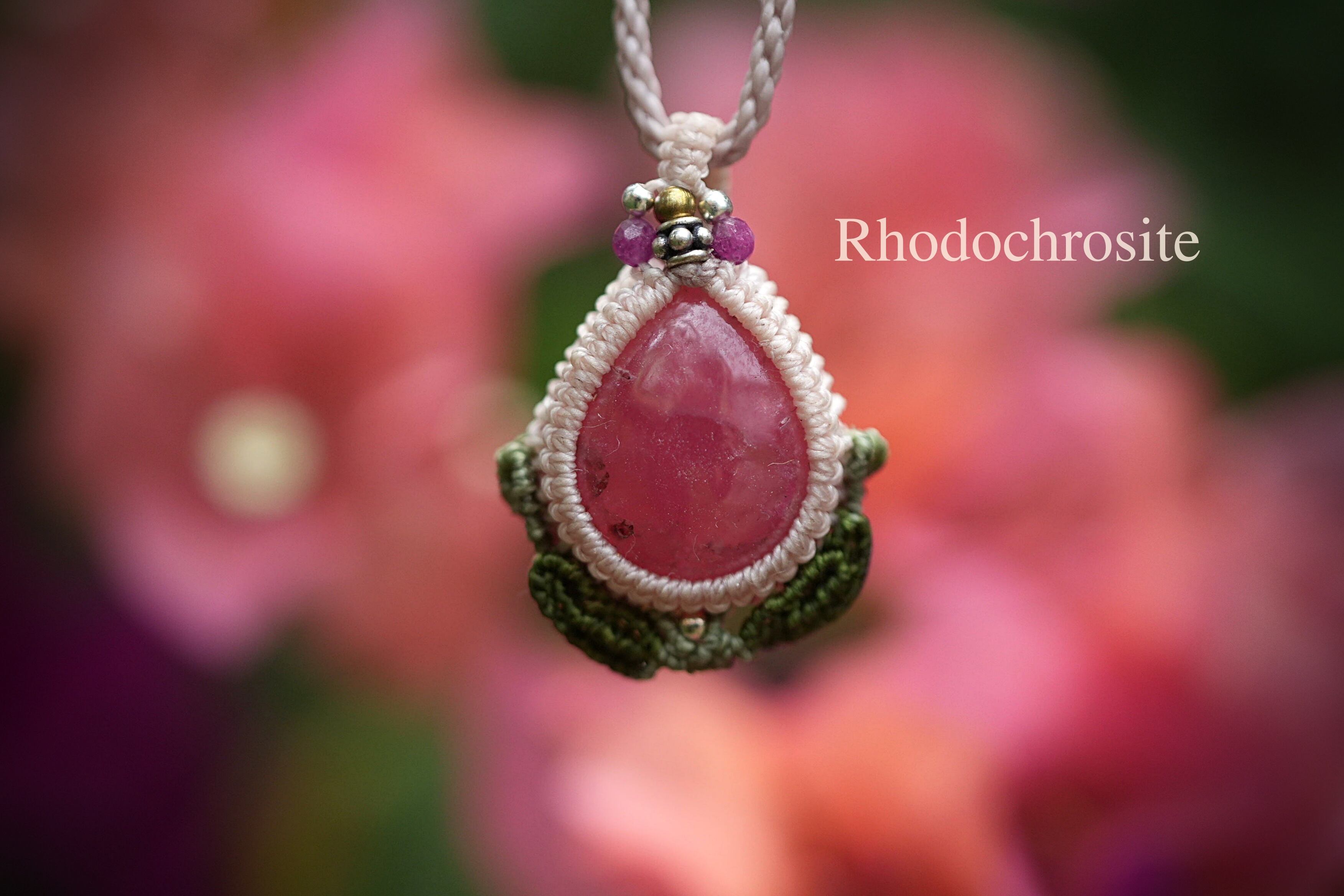 ピンク高品質★ロードクロサイト マクラメネックレス 1984