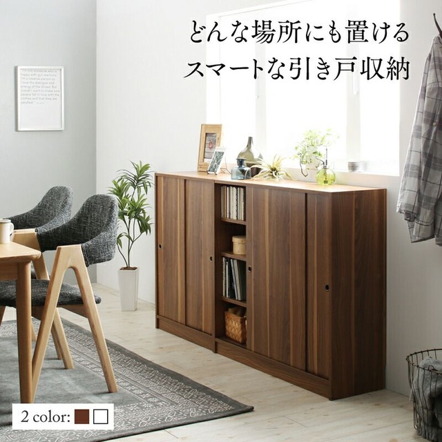 高さ調節可能 3段階伸長式 大型こたつソファダイニング Anouk アヌーク ベンチ 2P