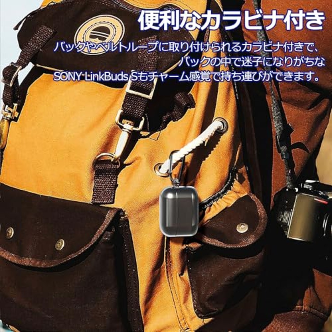 TALENANA for Sony LinkBuds S WF-LS900Nケース クリア 保護カバー TPU素材 防水 キズ防止 WF-LS900N保護ケース 装着充電可能 WF-LS900N ケース 落下防止 耐衝撃 全面保護 カラビナ付き WF-LS900N 対応 (クリア)