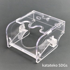 【特別企画品】katateko/カタテコ　シングル　クリア　SDGs