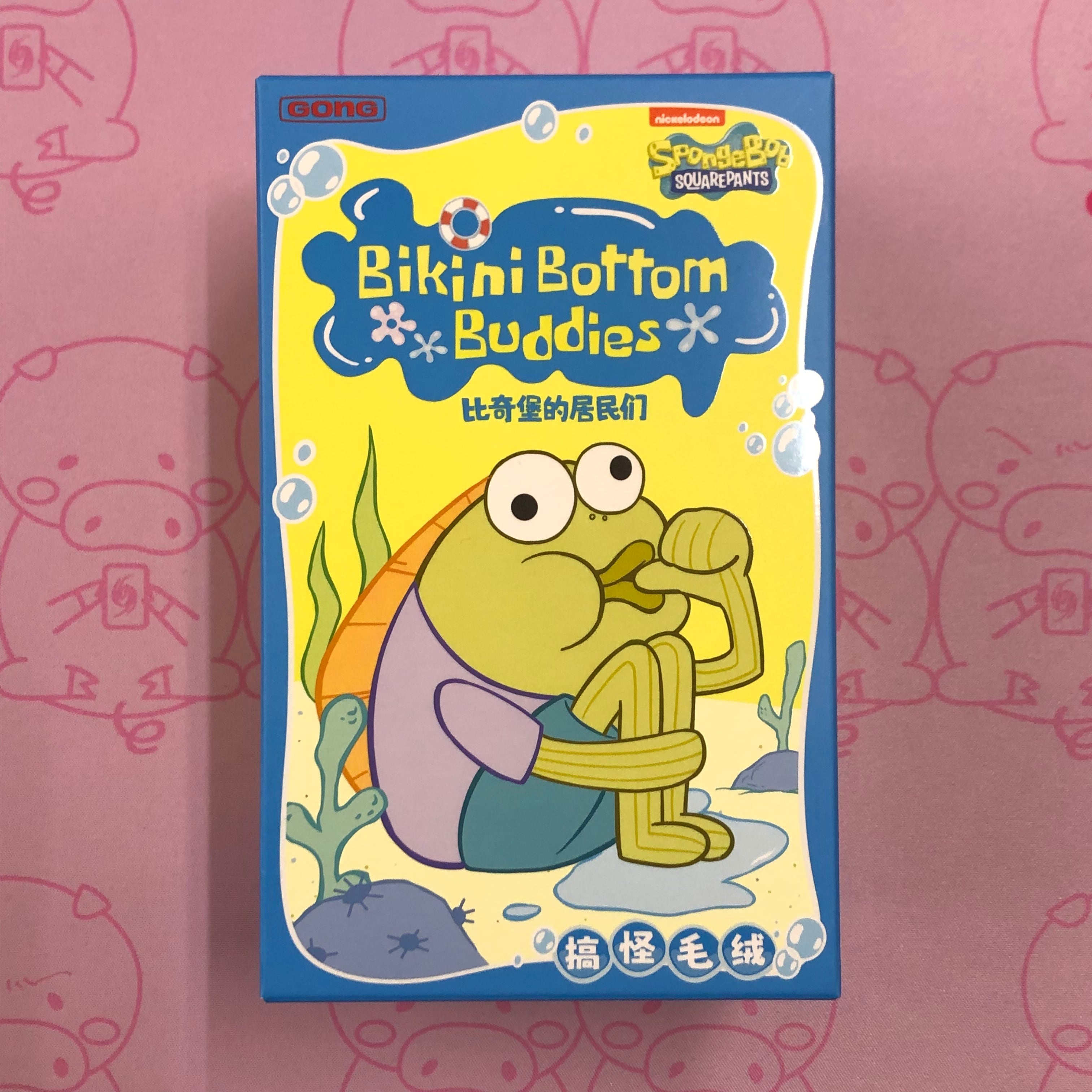 【美品】POP MART Bikini Bottom Buddies(未開封