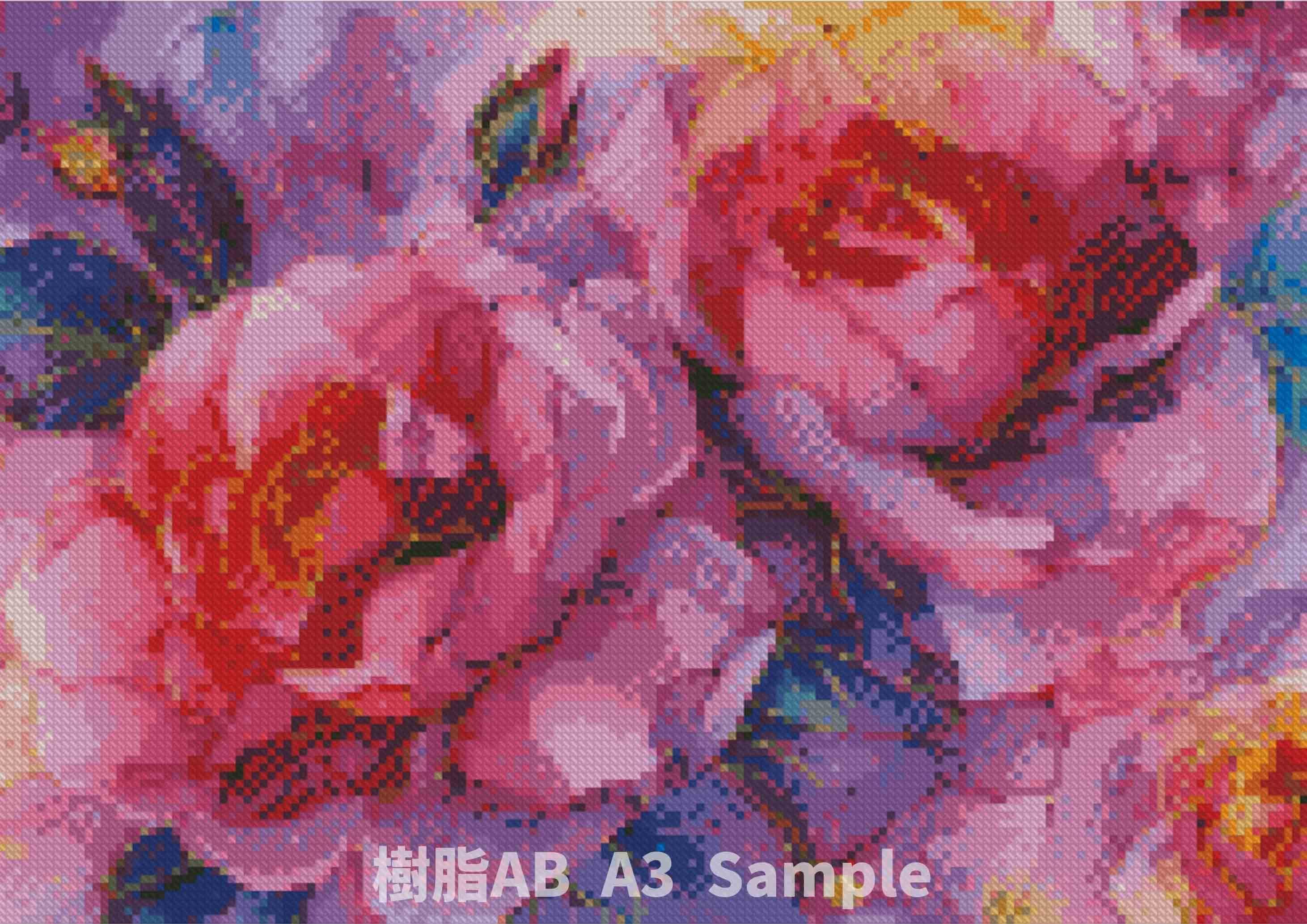 ダイヤモンドアートクラブ バラ売り ダイヤモンドアート A3 アルコールインクアート バラ (通常/フルAB/Mix