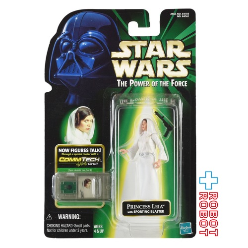 スター・ウォーズ POTF2 コムテック プリンセス・レイア 3.75インチ アクションフィギュア 未開封ク・レイア 3.75インチ アクションフィギュア 未開封