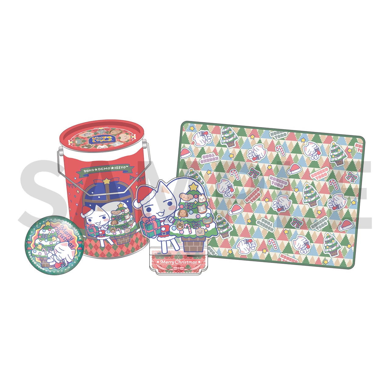 どこでもいっしょ トロのクリスマスグッズセット | あるじゃんマーケット