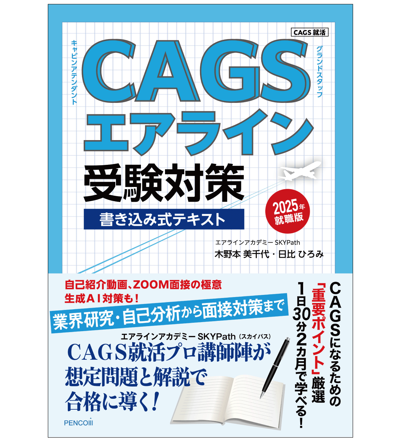 20a986616b25b101b6e97a0c5dd8c8