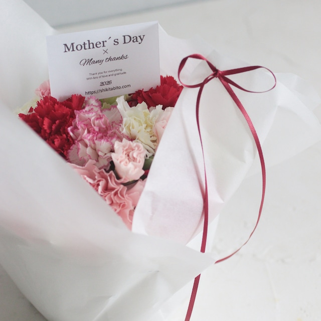 母の日 カーネーションのアレンジメント