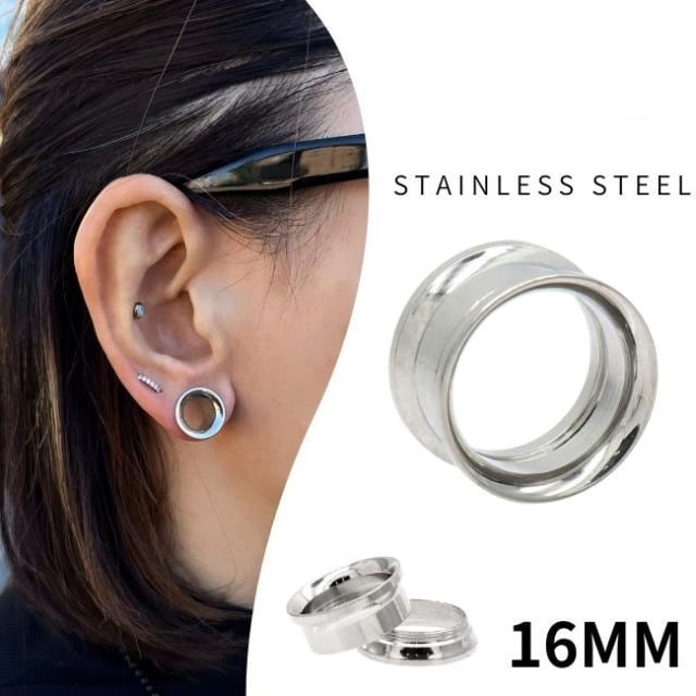 ボディピアス 16mm インターナル ダブルフレア つけっぱなし