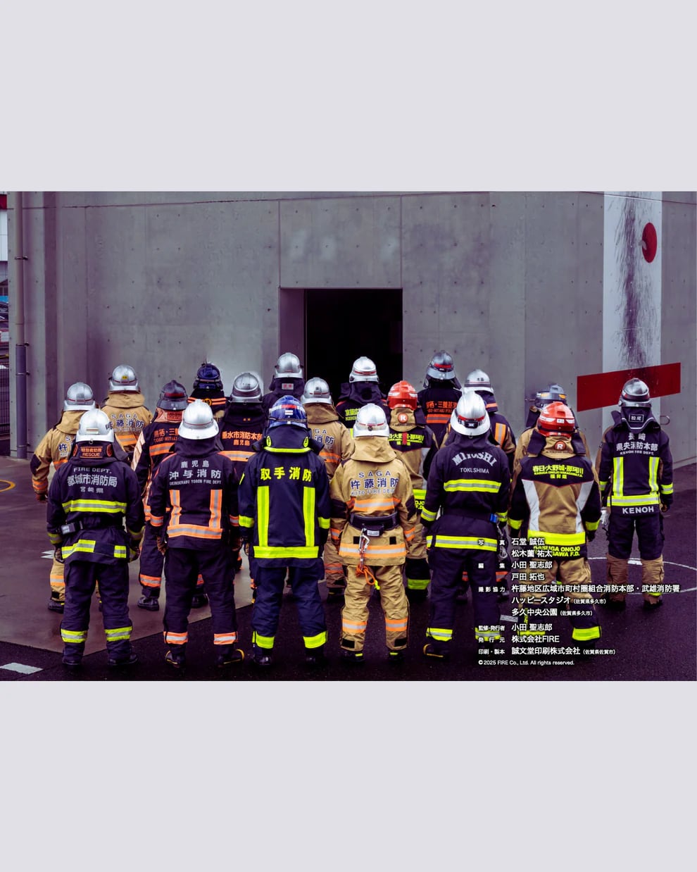 消防士カレンダー2026【卓上タイプ】（Japan Firefighters calendar